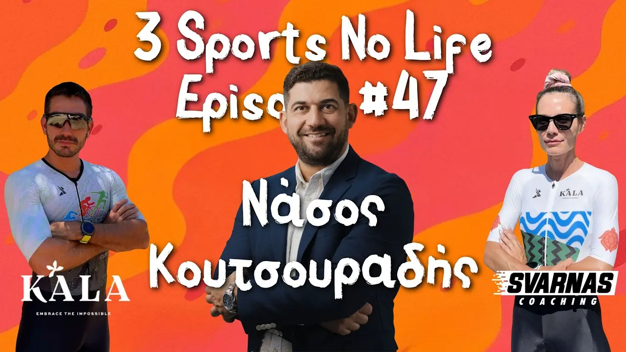 Cover: Nassos Koutsouradis: injuries, rehabilitation and myths