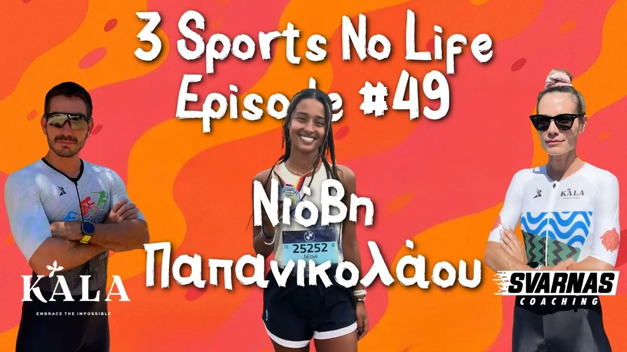 Cover: With Niovi Papanikolaou – From starting out to IRONMAN races and Kona
